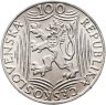 Купить Чехословакия 100 крон (korun) 1949  70 лет со дня рождения Иосифа Сталина