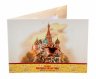 Купить 0 евро 2018 года - Чемпионат мира по футболу Страна - Нигерия в буклете с сертификатом UNC