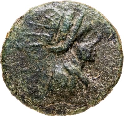 купить Сицилия, Сиракузы, II век до Р.Х., АЕ19. (Гор)