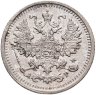 Купить 5 копеек 1902 СПБ-АР