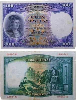 купить Испания 100 песет 1931