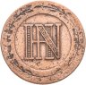 Купить Германия, Вестфалия 2 сантима 1810