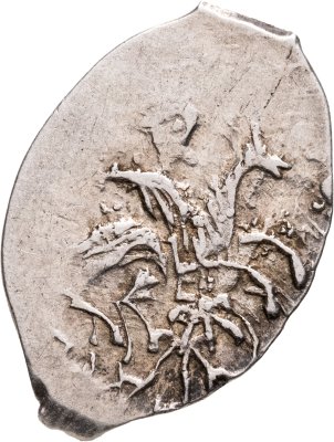 купить Василий III Иванович, Денга Псковская "Заманина" R7