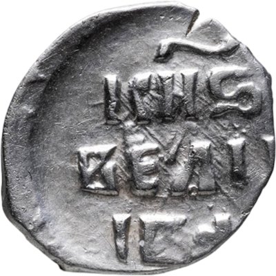 купить Иван IV Васильевич "Грозный", Денга чекан Москвы