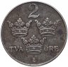 Купить Швеция 2 эре (ore) 1942-1950, случайная дата