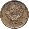 Купить 1 копейка 1964