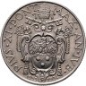Купить Ватикан 1 лира (lira) 1933-1934