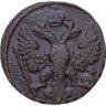 Купить Денга 1748