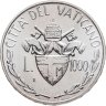 Купить Ватикан 1000 лир 1982