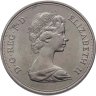 Купить Великобритания 25 пенсов (pence) 1972 "Королевская серебряная свадьба"