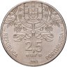 Купить Португалия 2,5 евро (euro) 2013 "150 лет Португальскому Красному Кресту"