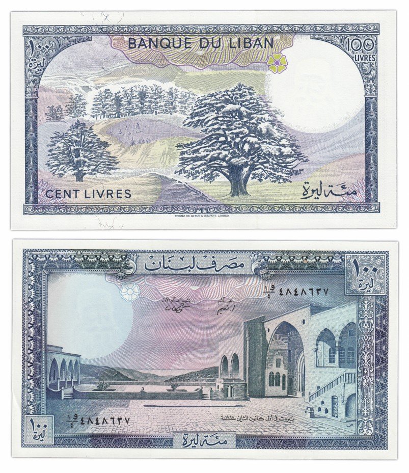 купить Ливан 100 ливров 1988 (Pick 66d)