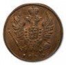 Купить 1 копейка 1830 года КМ-АМ новодел