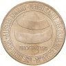 Купить Югославия 5000 динар (dinars) 1989 "Саммит неприсоединившихся государств" в буклете