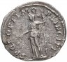 Купить Римская империя, Траян, 98-117 годы, Денарий.(Церера)