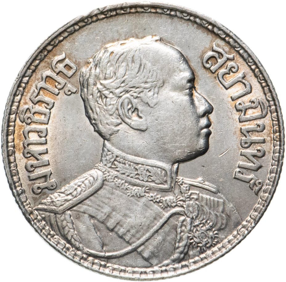 Монета Таиланд 1 бат (baht) 1917 стоимостью 4966 руб.