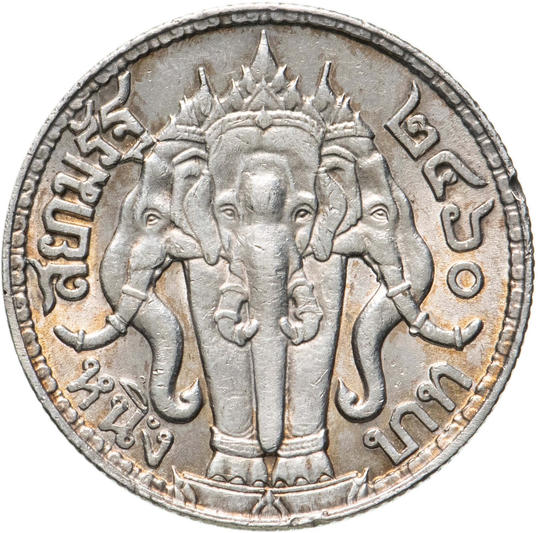 Монета Таиланд 1 бат (baht) 1917 стоимостью 4966 руб.