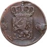 Купить Нидерланды 1/2 цента (cent) 1870
