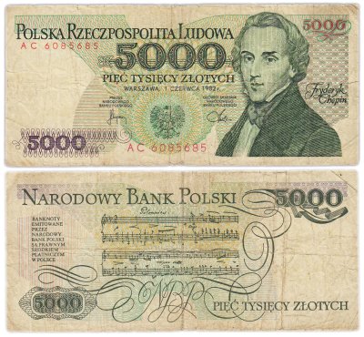 купить Польша 5000 злотых 1982
