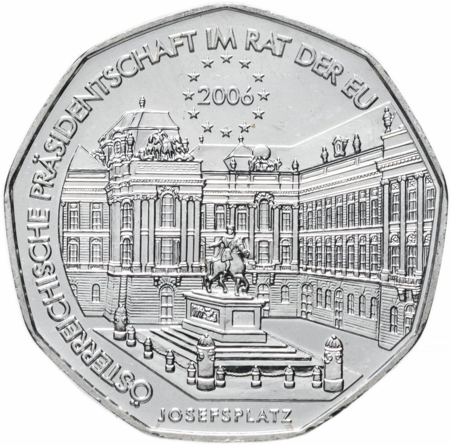 купить Австрия 5 евро 2006 Председательство в Евросоюзе серебро