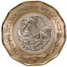 Купить Мексика 20 песо 2023 "200 лет героической военной академии"