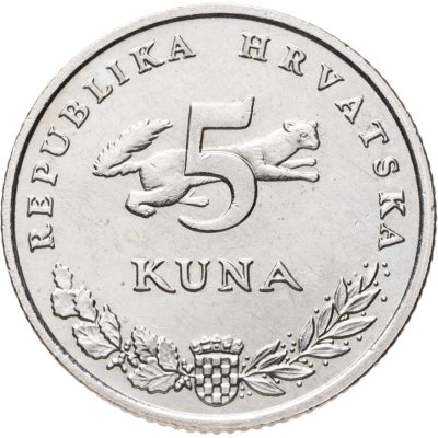 купить Хорватия 5 кун 2001