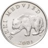 Купить Хорватия 5 кун 2001
