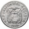 Купить Эквадор 1 сукре (sucre) 1946