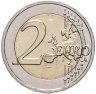Купить Кипр 2 евро (euro) 2023 "60-летие со дня основания Центрального банка Кипра"