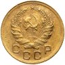 Купить 1 копейка 1936