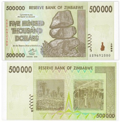 купить Зимбабве - 500000 (500 тысяч) долларов 2008 "Скотоводство"