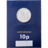 Купить Великобритания 10 пенсов 2018 «Азбука буква P»