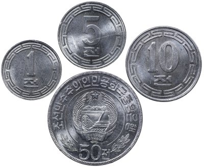 купить Корея Северная [КНДР] Набор из 4 монет 1959-1978