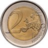 Купить Испания 2 euro (евро) 2011 "Львиный дворик в Альгамбре"
