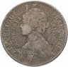 Купить Мартиника 50 сантимов (centimes) 1922