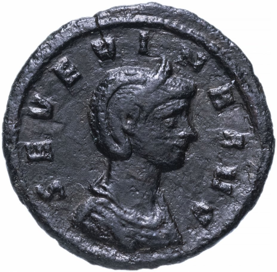купить Римская Империя Северина 270–275 гг денарий (реверс: Венера стоит влево, в руках яблоко и скипетр)