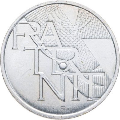 купить Франция 5 евро (euro) 2013 Братство