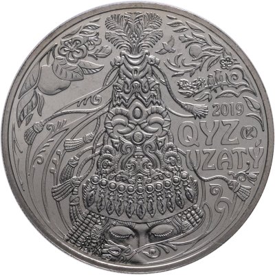 купить Казахстан 100 тенге 2019 "Обряд Кыз узату (Проводы невесты)" в официальном блистере