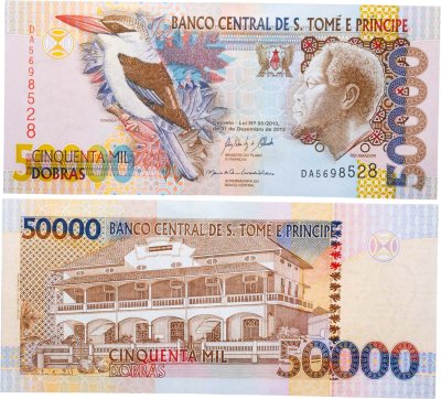 купить Сан-Томе и Принсипи 50000 добр 2013
