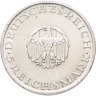 Купить Германия 5 рейхсмарок 1929 А "200 лет со дня рождения Готхольда Лессинга"