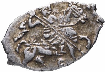 Купить Фёдор I Иванович "Блаженный", Копейка чекан Москвы (c/М)