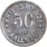 Купить Германия, Аален 50 пфеннигов 1917