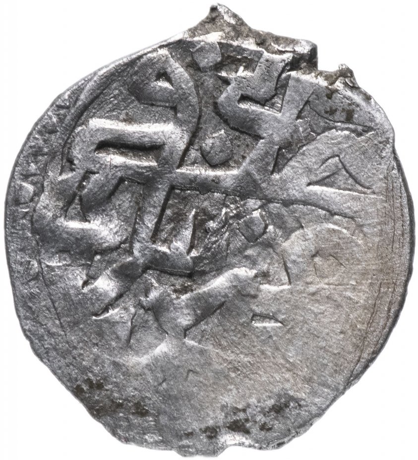 купить Менгли II Гирей 1-ое правление, Бешлык чекан Бахчисарая 1137г.х.