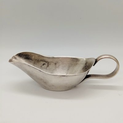 купить Соусник лаконичной формы, мНЦ (медь-никель-цинк), Кольчугинский завод цветных металлов, СССР, 1960-1990 гг.