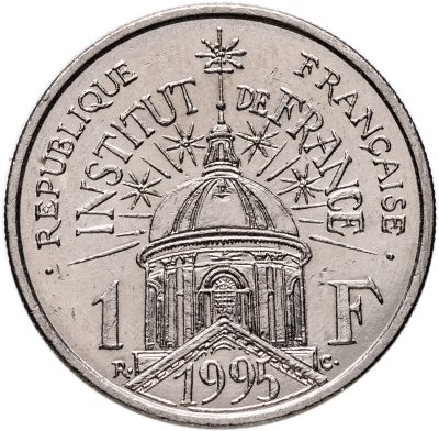 купить Франция 1 франк 1995 "200 лет Институту Франции"