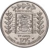 Купить Франция 1 франк 1995 "200 лет Институту Франции"