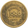 Купить Бразилия 1000 рейс (reis) 1939