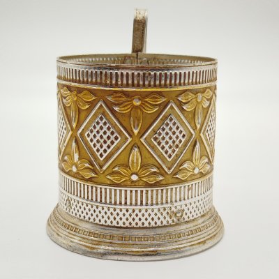 купить Подстаканник "Ромб", алюминий, Волгоградский опытный завод «Сувенир», СССР, 1970-1980 гг.