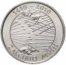 Купить Литва 1 лит (litas) 2010   "600 лет со дня Грюнвальдской битвы"