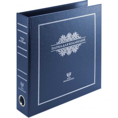 купить Папка для коллекций формата «ОПТИМА-Классик». Синяя